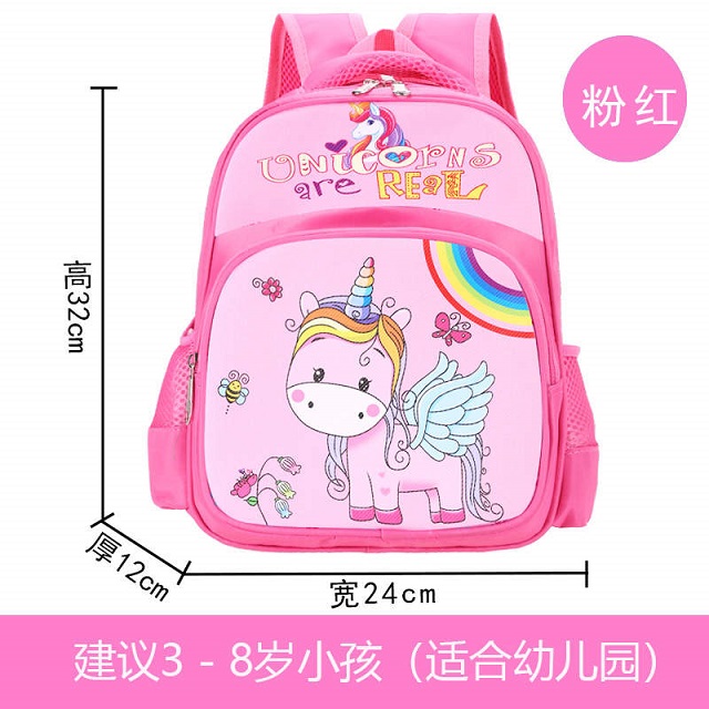 Play group Unicorn Cartoon Themed School Backpack